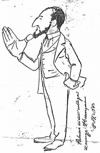 Imagem:Gazeta de Noticias 1894.10.06 p1.jpg