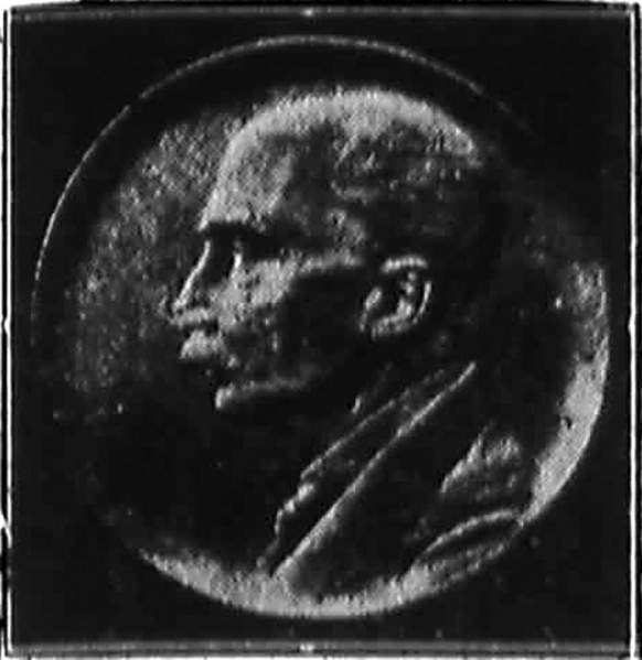 Imagem:O Jornal 1924.08.19.jpg
